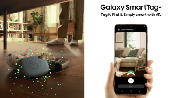 ಗ್ಯಾಲಕ್ಸಿ 