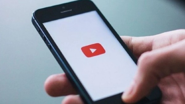 ಯುಟ್ಯೂಬ್‌ 