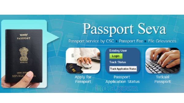 ಪಾಸ್‌ಪೋರ್ಟ್‌ 
