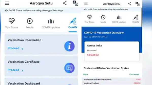 ಆರೋಗ್ಯ ಸೇತು ಅಪ್ಲಿಕೇಶನ್‌ ಮೂಲಕ ಕೋವಿಡ್‌ ಲಸಿಕೆಗಾಗಿ ನೋಂದಾಯಿಸುವುದು ಹೇಗೆ?