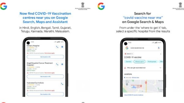 ನಿಮ್ಮ ಹತ್ತಿರದ COVID-19 ವ್ಯಾಕ್ಸಿನೇಷನ್ ಕೇಂದ್ರಗಳನ್ನು ಟ್ರ್ಯಾಕ್ ಮಾಡುವುದು ಹೇಗೆ