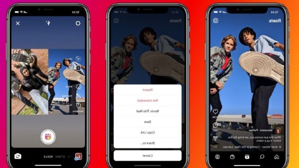 ಇನ್ಸ್ಟಾಗ್ರಾಮ್ ಇನ್ಸ್ಟಾಗ್ರಾಮ್