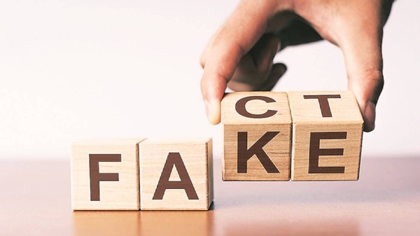 ಆನ್ಲೈನ್ನಲ್ಲಿ ತಪ್ಪು ಮಾಹಿತಿ ಅಥವಾ ನಕಲಿ ಸುದ್ದಿಗಳನ್ನು ಪರಿಶೀಲಿಸುವುದು ಹೇಗೆ? ಆನ್ಲೈನ್ನಲ್ಲಿ ತಪ್ಪು ಮಾಹಿತಿ ಅಥವಾ ನಕಲಿ ಸುದ್ದಿಗಳನ್ನು ಪರಿಶೀಲಿಸುವುದು ಹೇಗೆ?