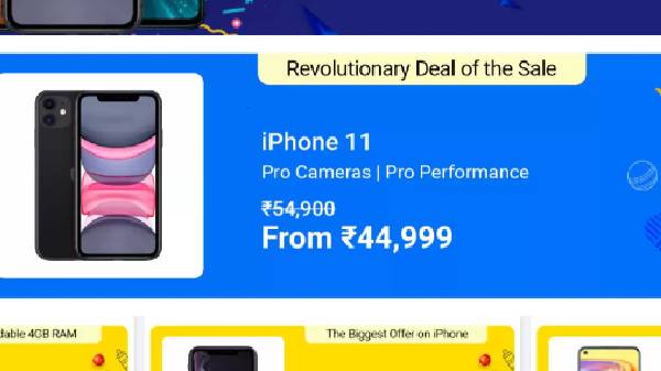 ಡಿಸ್‌ಪ್ಲೇ ರಚನೆ ಹೇಗಿದೆ