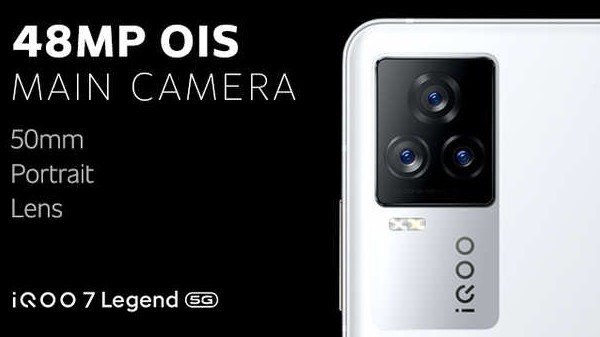 iQoo 7 ಲೆಜೆಂಡ್ ಸ್ಮಾರ್ಟ್ಫೋನ್ ಕ್ಯಾಮೆರಾ iQoo 7 ಲೆಜೆಂಡ್ ಸ್ಮಾರ್ಟ್ಫೋನ್ ಕ್ಯಾಮೆರಾ