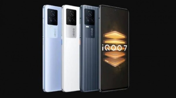 ಐಕ್ಯೂ ಐಕ್ಯೂ