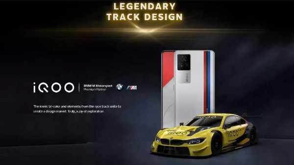 iQoo 7 ಲೆಜೆಂಡ್ ಸ್ಮಾರ್ಟ್ಫೋನ್ ಪ್ರೊಸೆಸರ್ iQoo 7 ಲೆಜೆಂಡ್ ಸ್ಮಾರ್ಟ್ಫೋನ್ ಪ್ರೊಸೆಸರ್