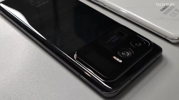 ಶಿಯೋಮಿ ಮಿ 11 ಅಲ್ಟ್ರಾ ಫೋನ್