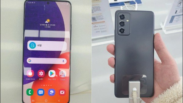 ಸ್ಯಾಮ್ಸಂಗ್ ಗ್ಯಾಲಕ್ಸಿ ಕ್ವಾಂಟಮ್ 2 ಸ್ಯಾಮ್ಸಂಗ್ ಗ್ಯಾಲಕ್ಸಿ ಕ್ವಾಂಟಮ್ 2