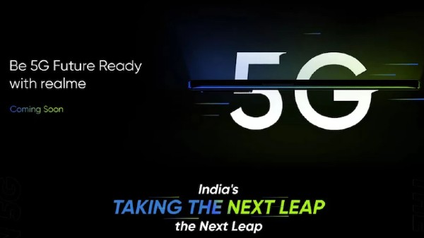 ರಿಯಲ್‌ಮಿ 