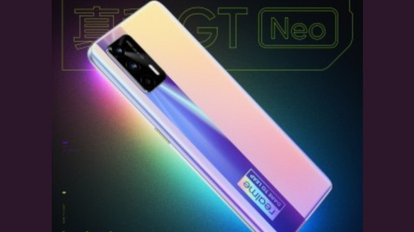 ಡಿಸ್‌ಪ್ಲೇ ಡಿಸೈನ್