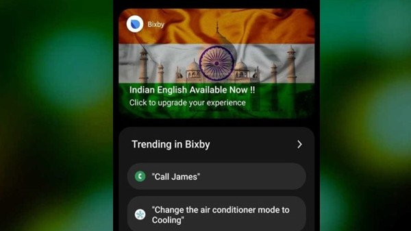 ಸ್ಯಾಮ್ಸಂಗ್ ಸ್ಯಾಮ್ಸಂಗ್