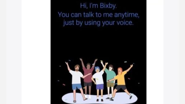 ವಾಯ್ಸ್ ವಾಯ್ಸ್