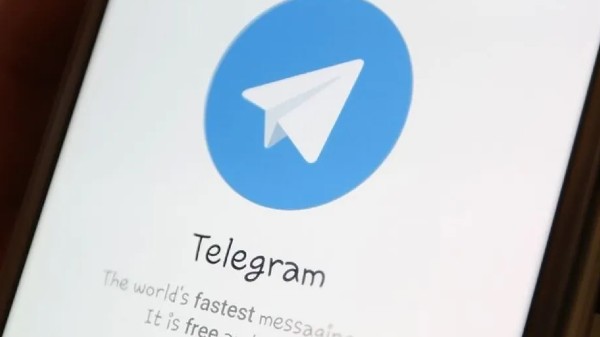 ಟೆಲಿಗ್ರಾಮ್ 