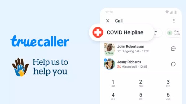 ಟ್ರೂ ಕಾಲರ್‌