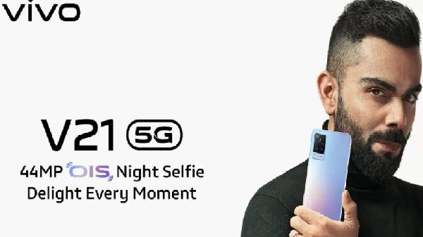 ವಿವೋ V21 5G ಪ್ರೊಸೆಸರ್‌