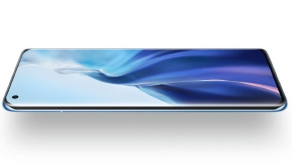 ಮಿ 11 ಅಲ್ಟ್ರಾ ಸ್ಮಾರ್ಟ್ಫೋನ್ ಡಿಸ್ಪ್ಲೇ ಮಿ 11 ಅಲ್ಟ್ರಾ ಸ್ಮಾರ್ಟ್ಫೋನ್ ಡಿಸ್ಪ್ಲೇ