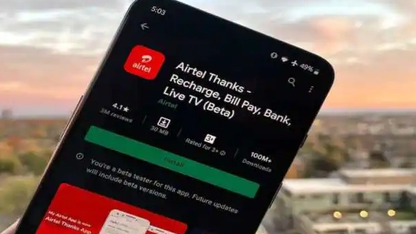 ಕಂಪನಿಯು 