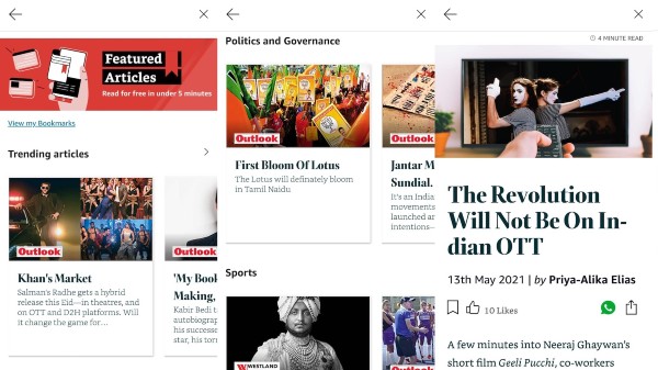 ಅಮೆಜಾನ್‌ 