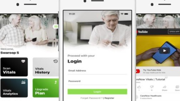 ಸ್ಟಾರ್ಟಪ್‌ 