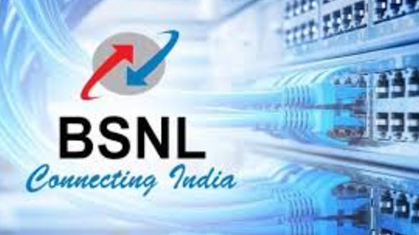 ಅಂಡಮಾನ್ 