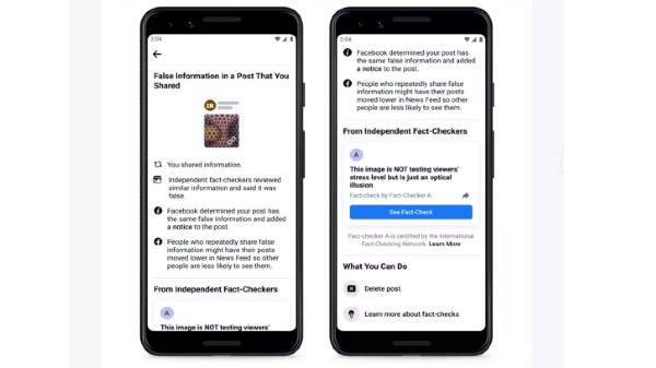 ಫೇಸ್‌ಬುಕ್ 