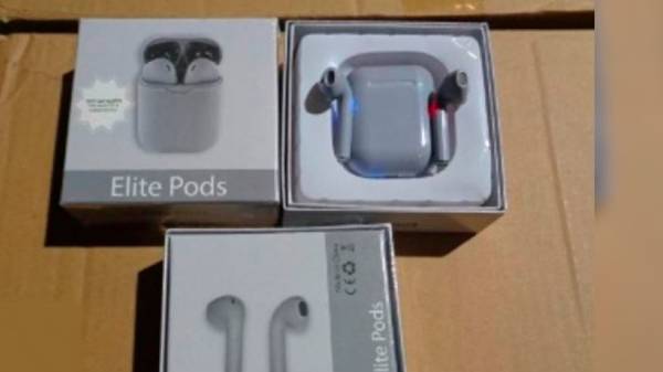 ಬಾರ್ಡರ್ 