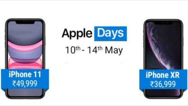 ಫ್ಲಿಪ್‌ಕಾರ್ಟ್‌ನಲ್ಲಿ 