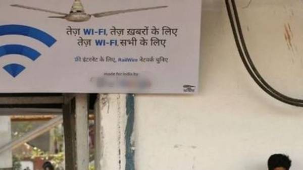 ರಾಜಸ್ಥಾನ ರಾಜಸ್ಥಾನ