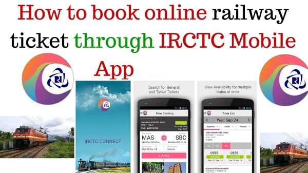 ಐಆರ್‌ಸಿಟಿಸಿ 