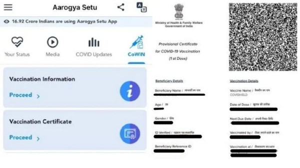 COVID-19 ಲಸಿಕೆ ಪ್ರಮಾಣಪತ್ರವನ್ನು ಡೌನ್ಲೋಡ್ ಮಾಡುವುದು ಹೇಗೆ ? COVID-19 ಲಸಿಕೆ ಪ್ರಮಾಣಪತ್ರವನ್ನು ಡೌನ್ಲೋಡ್ ಮಾಡುವುದು ಹೇಗೆ ?