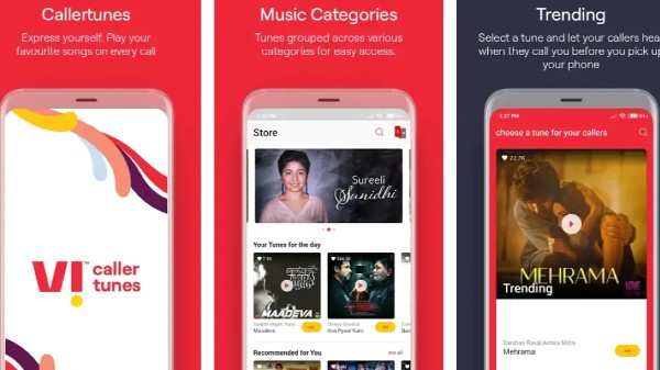 ಅಪ್ಲಿಕೇಶನ್ 