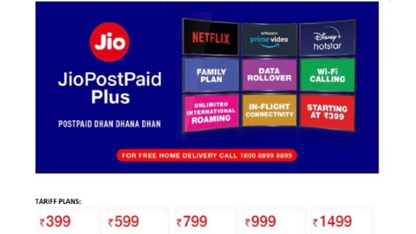 599 ರೂ. ಜಿಯೋ ಪೋಸ್ಟ್ಪೇಯ್ಡ್ ಪ್ಲಸ್ ಯೋಜನೆ 599 ರೂ. ಜಿಯೋ ಪೋಸ್ಟ್ಪೇಯ್ಡ್ ಪ್ಲಸ್ ಯೋಜನೆ