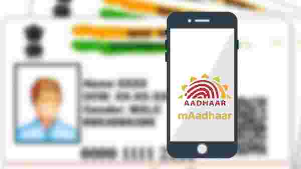 mAadhaar ಆಪ್ನ ಇತರೆ ಪ್ರಯೋಜನಗಳು mAadhaar ಆಪ್ನ ಇತರೆ ಪ್ರಯೋಜನಗಳು
