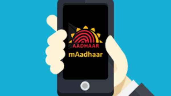 ಗುರುತಿನ ಪುರಾವೆಯಾಗಿ mAadhaar ಗುರುತಿನ ಪುರಾವೆಯಾಗಿ mAadhaar