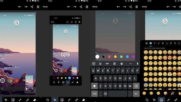 ಸ್ಕ್ರೀನ್‌ಶಾಟ್‌ ಬದಲಾವಣೆ