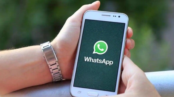 ವಾಟ್ಸಾಪ್‌