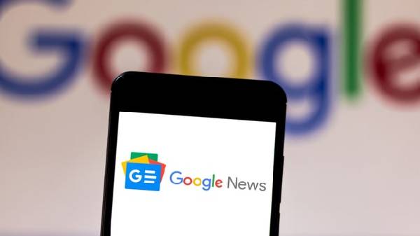 ಟೆಲಿಗ್ರಾಫ್ 