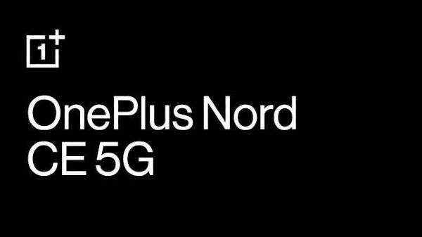 ಒನ್‌ಪ್ಲಸ್ ನಾರ್ಡ್ CE 5G: ಸಿಇ ಎಂದರೆ 