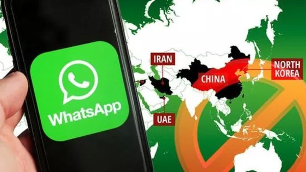 ವಾಟ್ಸಾಪ್‌ 