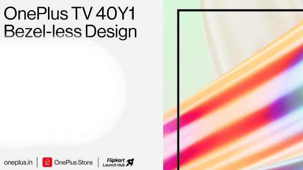 ಒನ್‌ಪ್ಲಸ್ 