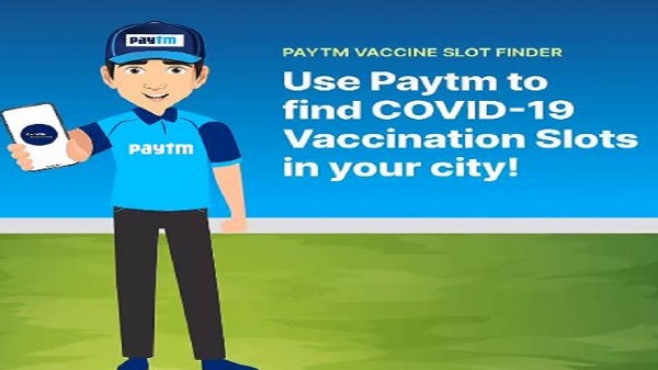 ಅಪ್ಲಿಕೇಶನ್‌ 