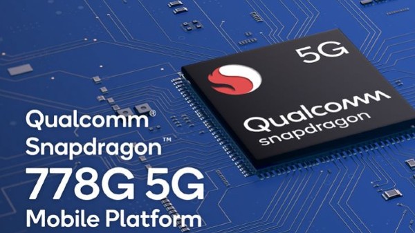 ಸ್ನಾಪ್ಡ್ರಾಗನ್ ಸ್ನಾಪ್ಡ್ರಾಗನ್