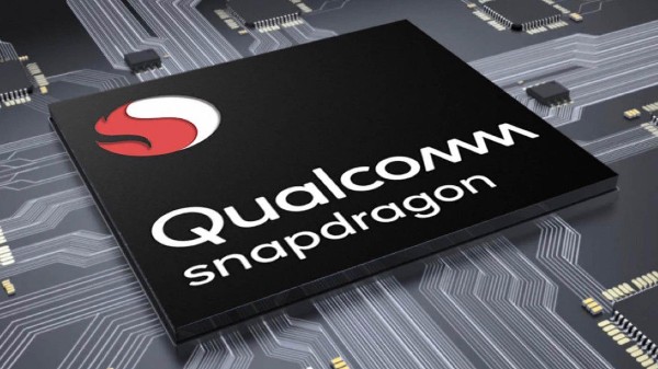 ಕ್ವಾಲ್ಕಾಮ್ ಕ್ವಾಲ್ಕಾಮ್