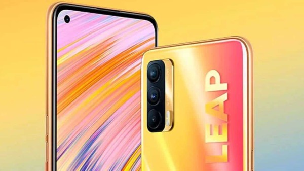 ಡಿಸ್‌ಪ್ಲೇ