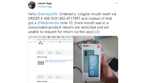 ಮೌತ್ವಾಶ್ ಮೌತ್ವಾಶ್