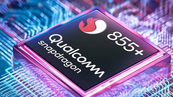 ಪ್ರೊಸೆಸರ್‌