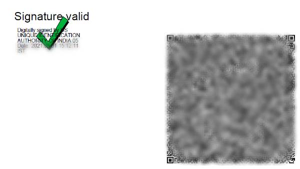ಇ-ಆಧಾರ್ನಲ್ಲಿ ಡಿಜಿಟಲ್ ಸಹಿಯನ್ನು ಹೇಗೆ ಮೌಲ್ಯೀಕರಿಸುವುದು