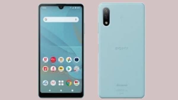 ಪ್ರೊಸೆಸರ್ ಸಾಮರ್ಥ್ಯ ಪ್ರೊಸೆಸರ್ ಸಾಮರ್ಥ್ಯ