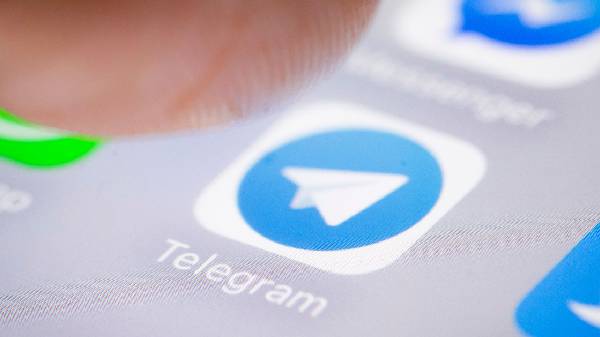 ಟೆಲಿಗ್ರಾಮ್‌ನಲ್ಲಿ 